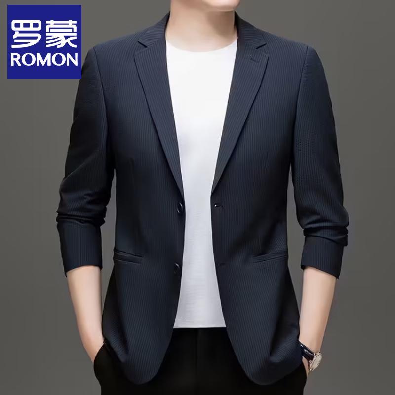 Мужской приталенный блейзер в стиле business casual 185
