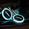 2pcs Car Led Light Cup Coaster Mat Drinks For f333 Cooper JCW F54 F55 F56 R54 R55 R56 Clubman Countryman Seven-tone LED Luminous 333f
