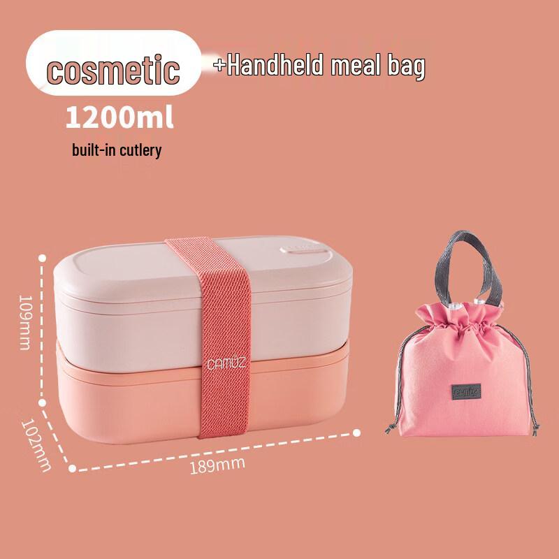 CAMUZ Japanese Style Microwaveable Double-Layer Bento Lunch Box
