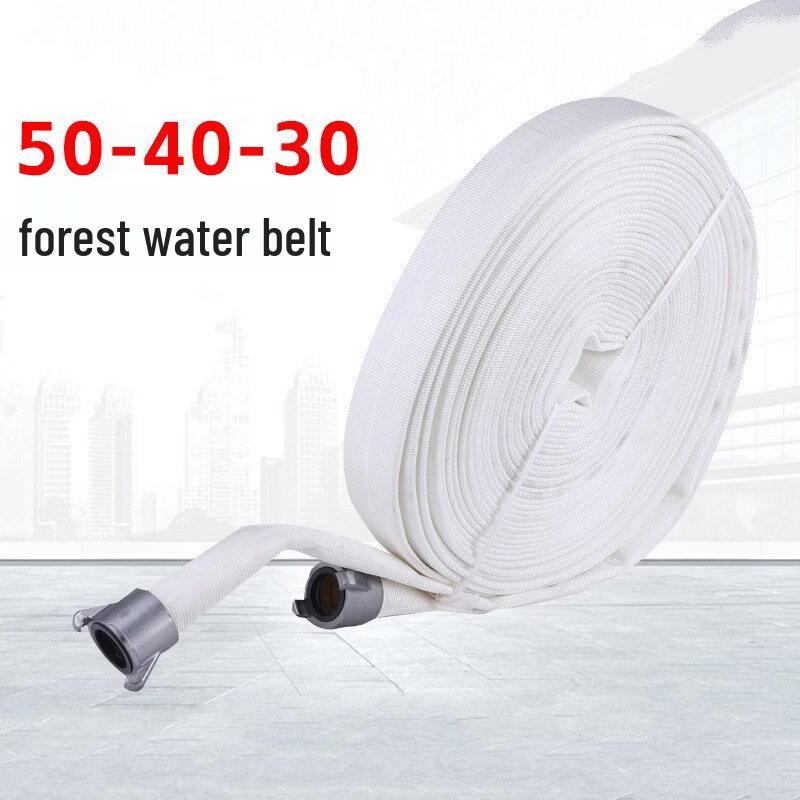 Brangdy Double-Layer Polyurethane Fire Hose