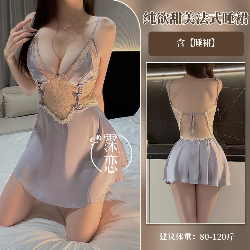 Sex Underwear Sexy Women's Summer Thin Suspender Lace Transparent Mood Inner Clothes