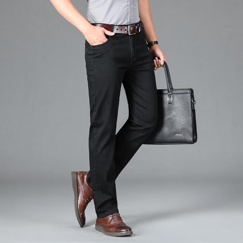 

Yiliteng Men s 2024 Summer Straight-Leg Elastic Jeans 35