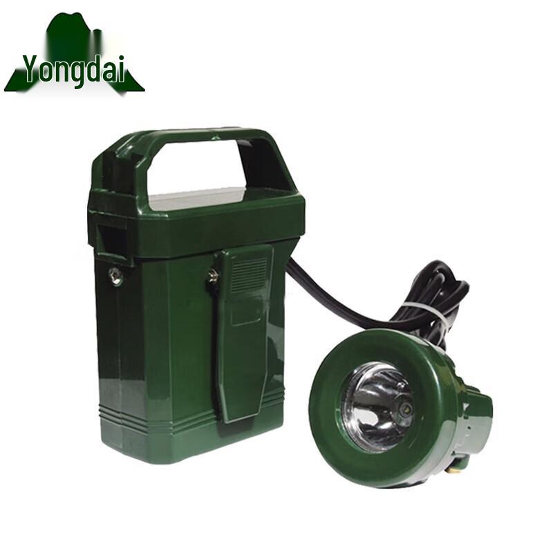 Yongdai IW5100 Multifunction Explosion-proof Work Light