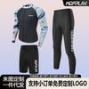 Herren UV-Schutz Rash Guard Set mit voller Abdeckung Langarm-Oberteil Hose Schnorcheln Surfen Tauchen