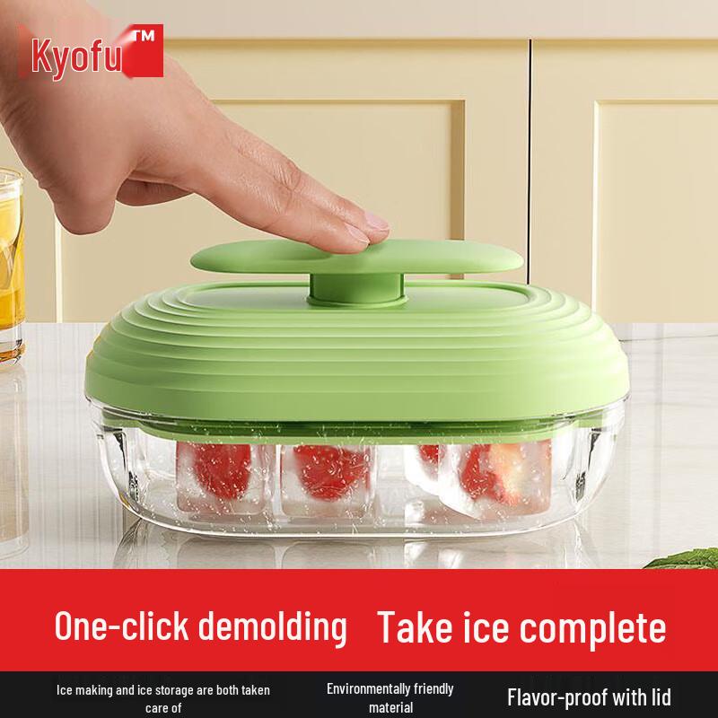 Press-Type Ice Cube Tray Food Contact Grade Material