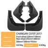 Compatible Mud Flaps for 2017 Changan CX70T