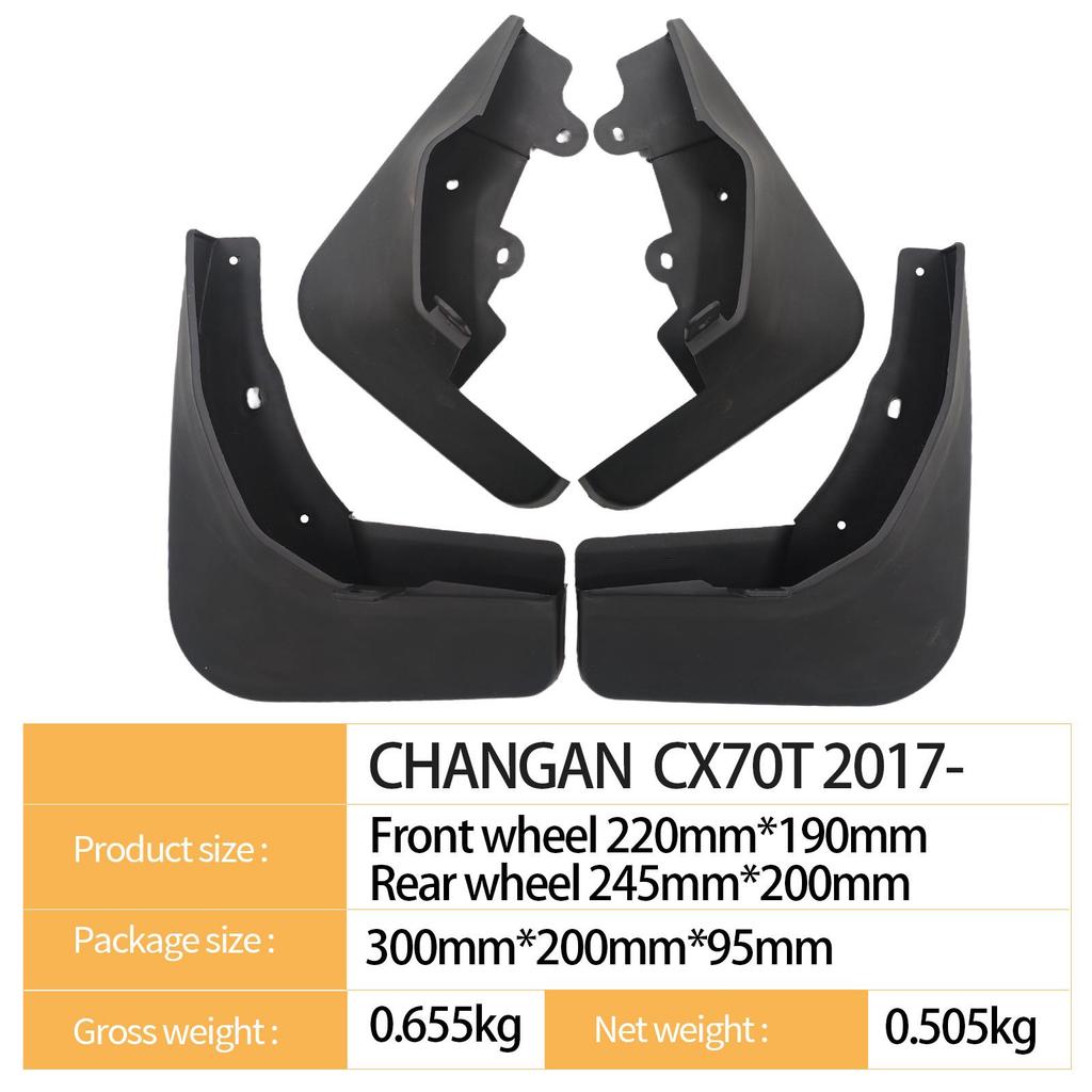 Compatible Mud Flaps for 2017 Changan CX70T