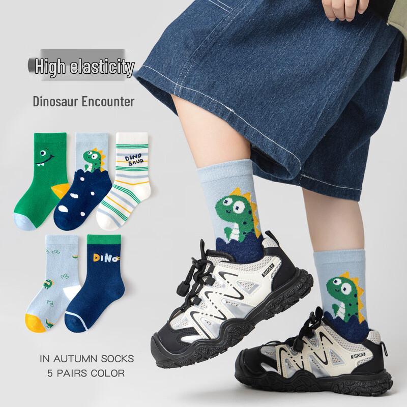 Minliu Kids  Mid-Tube Cartoon Dinosaur Adventure Socks 6-8 Years (L)