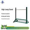 Outdoor Dog Training High Jump Rack