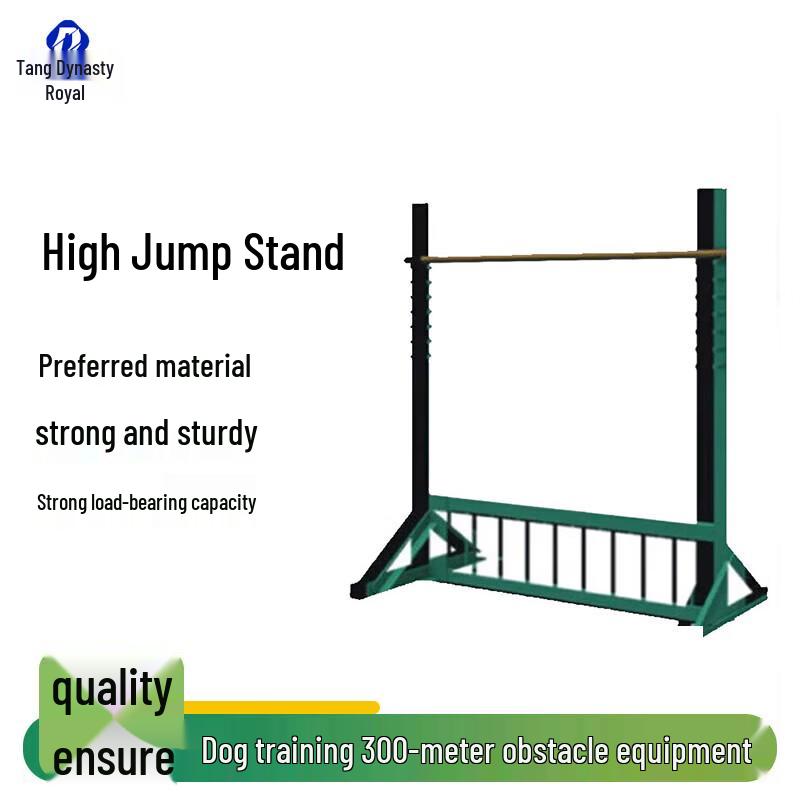 Outdoor Dog Training High Jump Rack
