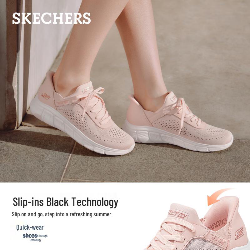 Skechers Women's Slip-On Casual Shoes 117303