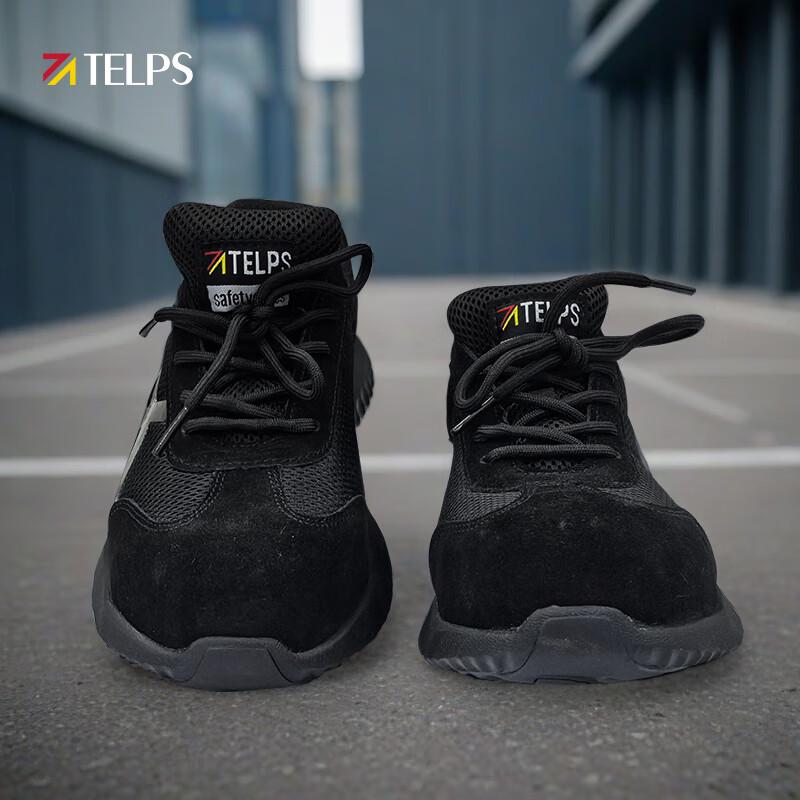 Tepus TL1206 Multi-functional Safety Shoes M