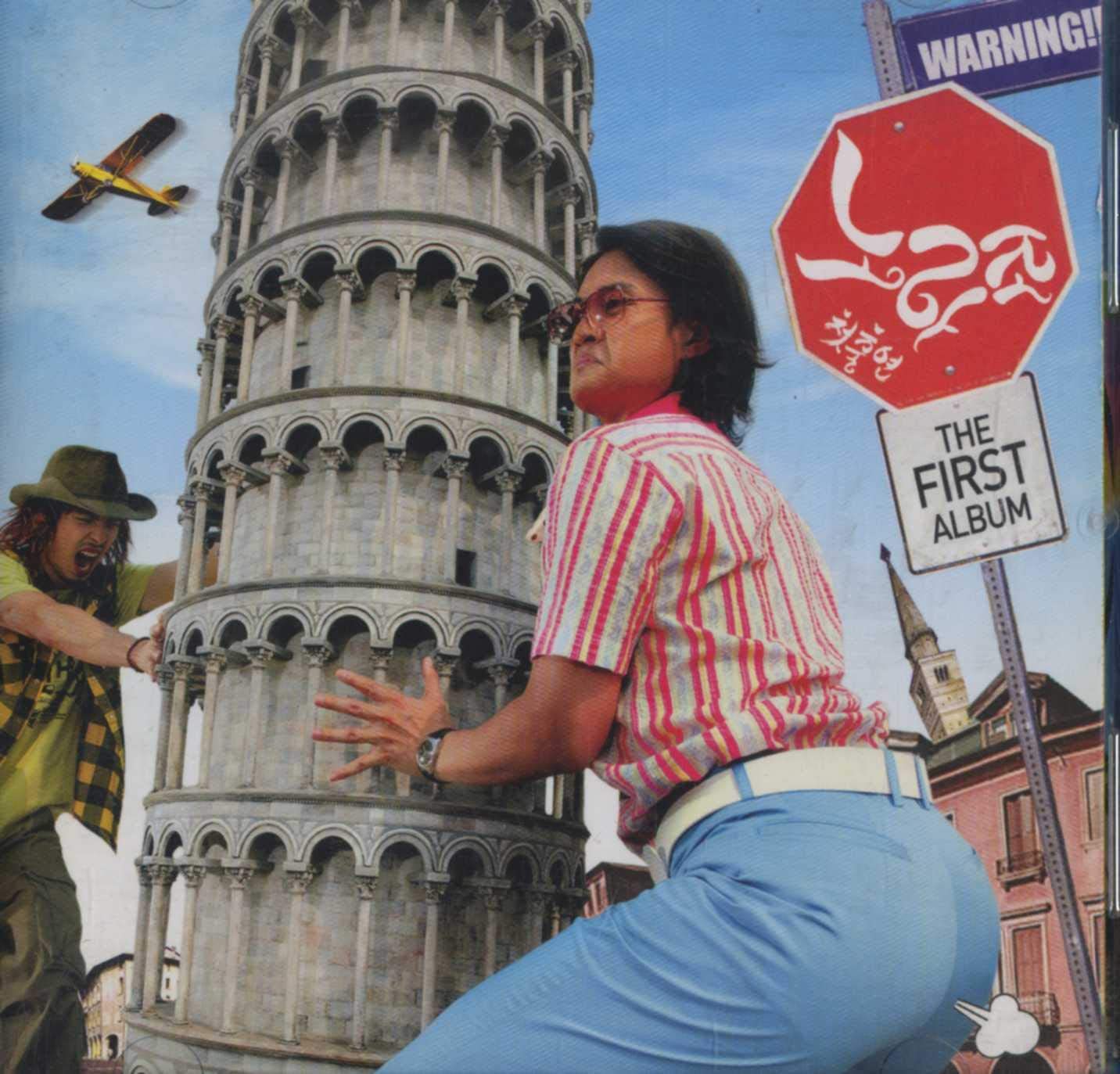 

CD NORAZO NORAZO Vol. 1 THE FIRST ALBUM Fir YDCD713 South Kore Music Others Used