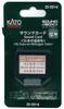 KATO Sound Card SL Winter Wetlands 22-251-6 Railway Model Supplies