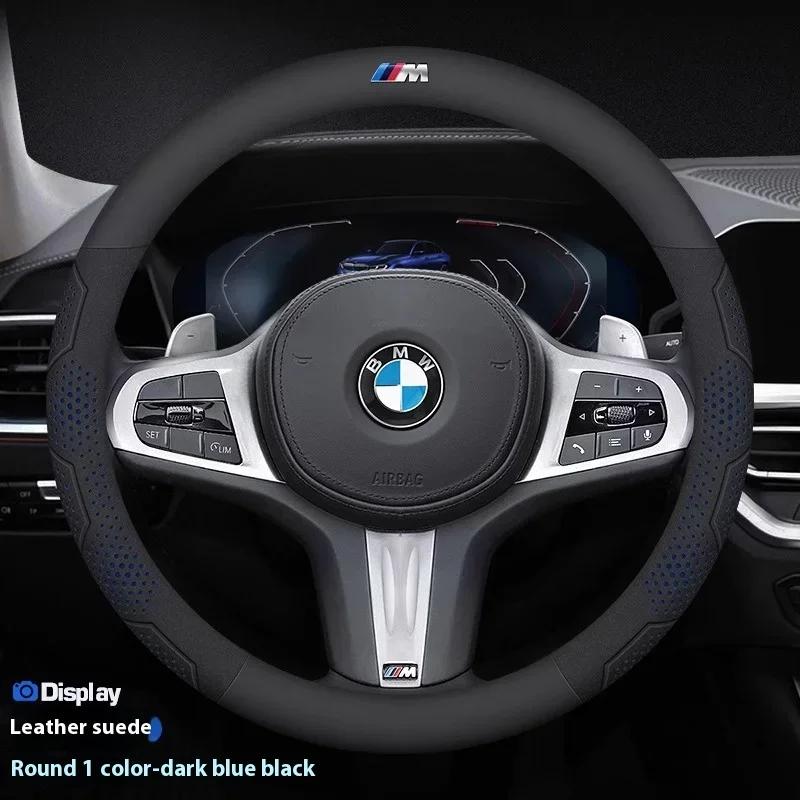 BAGP9 2026 Car Sticker For BMW M X1 X3 X5 X6 E39 E46 E87 E90 E92 F10 F15 F25 F30 Carbon Fiber Suede Leather Car Steering Wheel Cover A