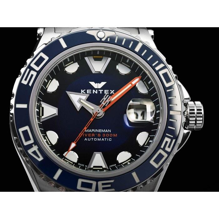 [Kentex] Watch Automatic 300m Waterproof Marine Man Sea Angler S706X-02 Blue