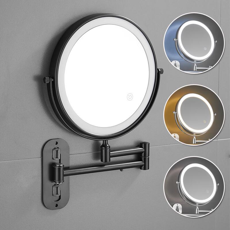 Oeny Wall-Mounted Telescopic Makeup Mirror