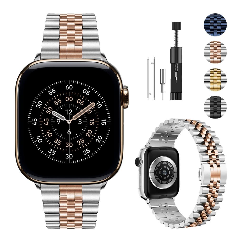 Metal Strap For Apple Watch Ultra 3/2 49mm 11/10 42/46mm 9 8 7 45/41mm Stainless Steel Bracelet Wristband iwatch 6 5 SE3 44/40mm