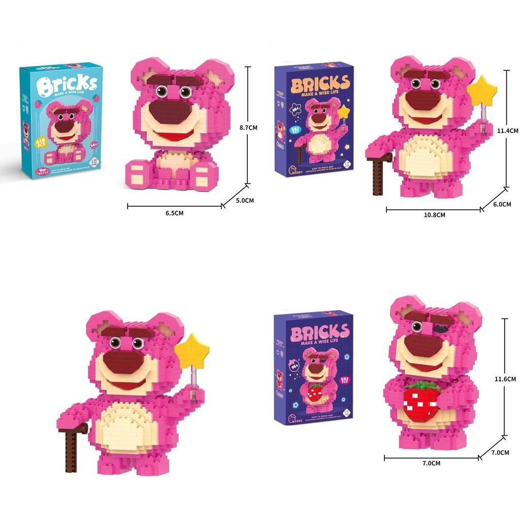 Strawberry Bear Microblock Diamond Bricks