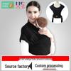 Sears Multifunctional Baby Carrier: Summer Newborn Sleep Aid & Breathable Hugstellen