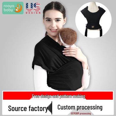 Sears Multifunctional Baby Carrier: Summer Newborn Sleep Aid & Breathable Hugstellen