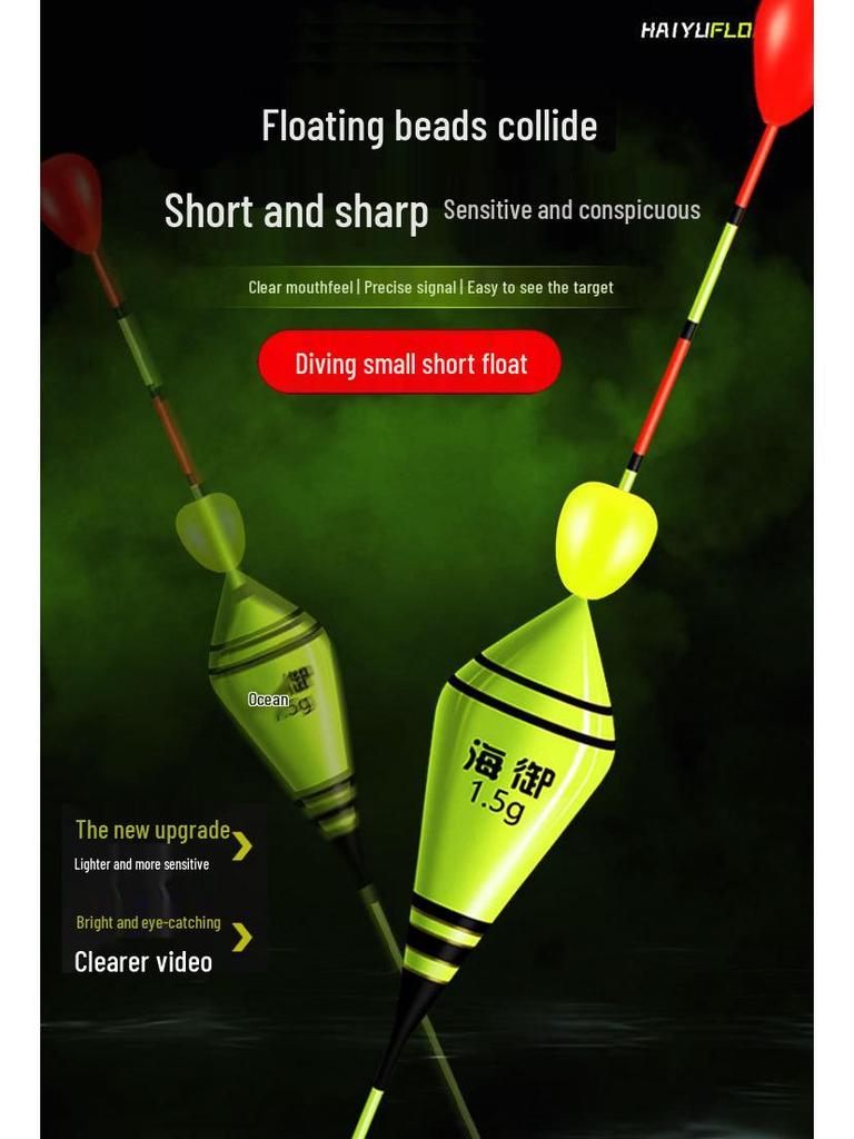 Ultra-Short Grass Hole Nano Fish Float for Crucian Carp with Thickened, Eye-Catching Design