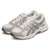 ASICS Men's GEL-CONTEND 4 Running Shoes Beige Grey T8D4Q-202