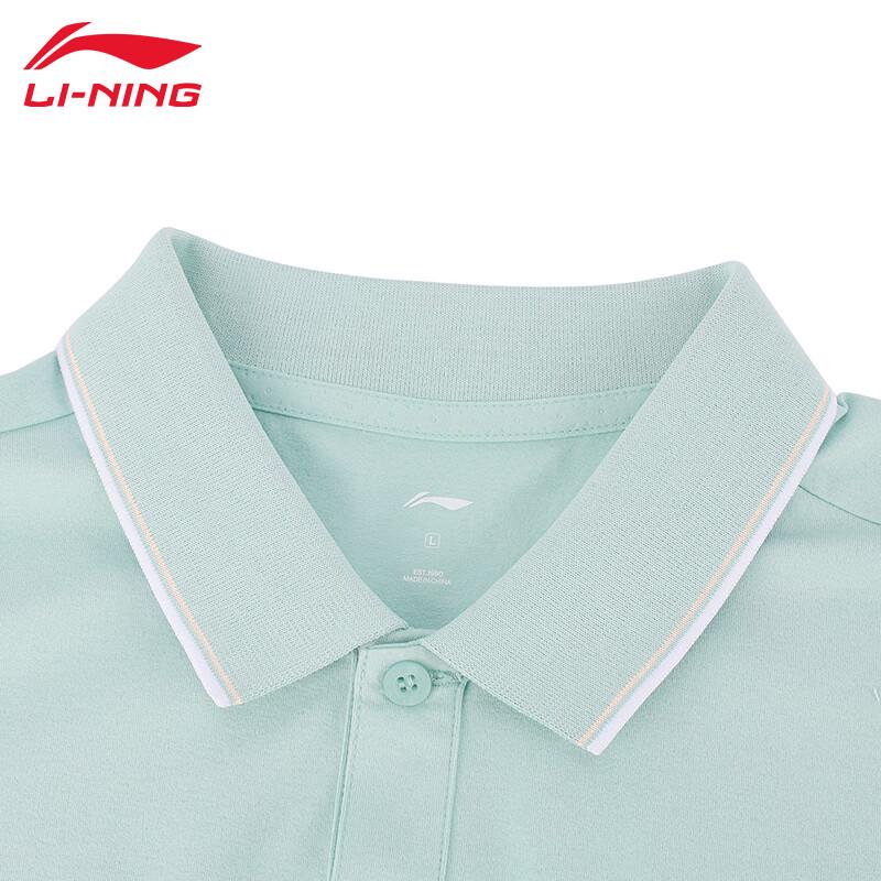 LI-NING Men's Polo Short Sleeve T-Shirt