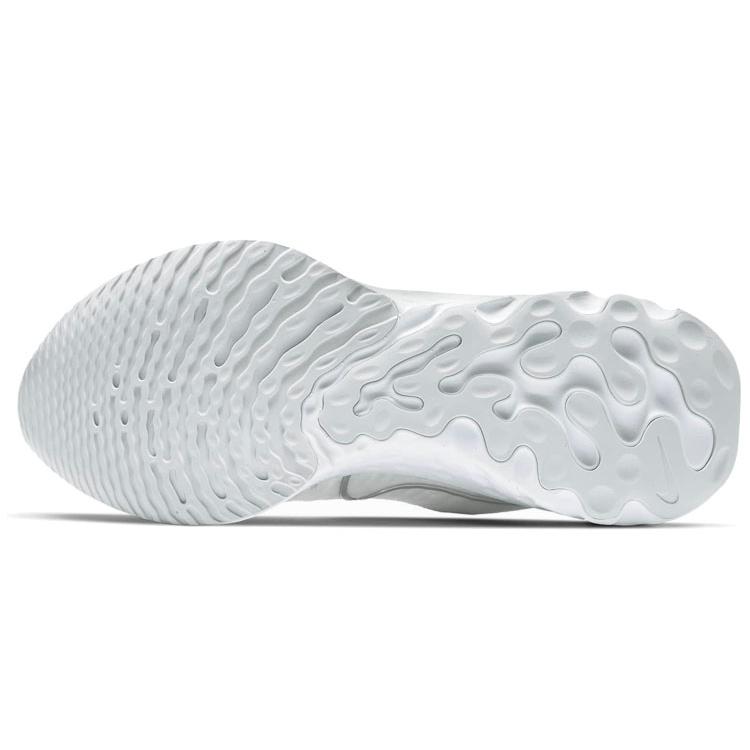 Nike React Infinity Run Flyknit 2 Blanco Plata Metálico Mujer CT2423-102