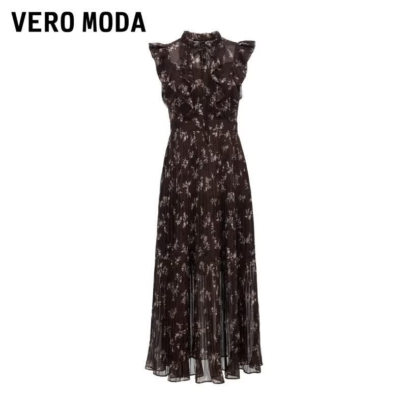 VEROMODA Ruffle Waist French Print Midi Dress M