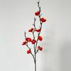 Artificial Plum Blossom Branch Fake Cherry Blossom Stems 21" Long Stem Faux Silk Flower for Wedding Home Office Bedroom Party Table Centerpiece