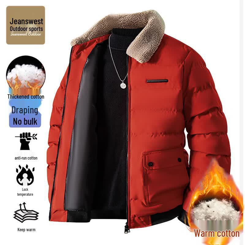 Jeanswest Men's Winter Stand Collar Padded Jacket