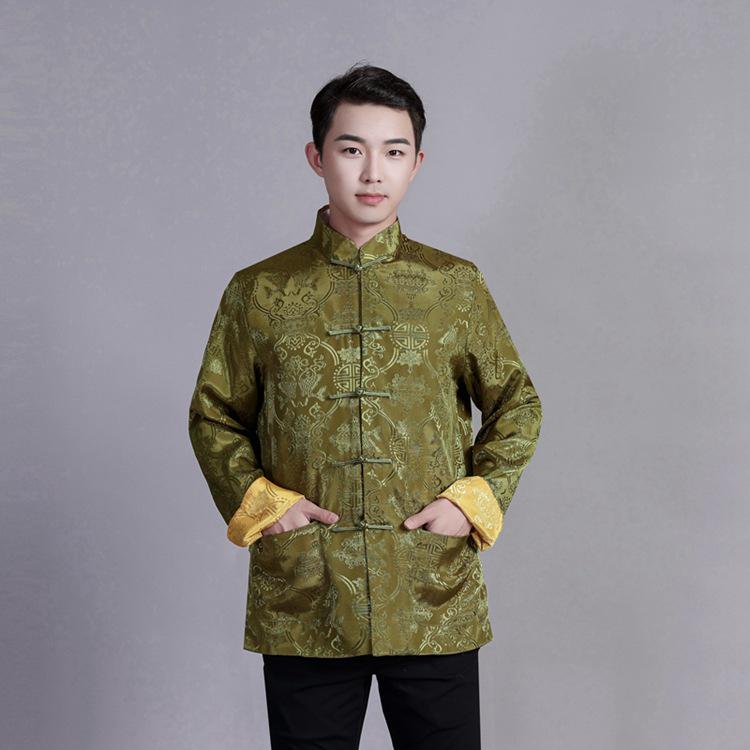 Men's Reversible Tang Suit Top - Retro Chinese Style, Stand Collar, Frog Button, Long Sleeve Outerwear