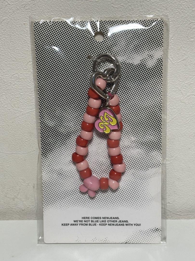 

[USED] New jeans bag charm