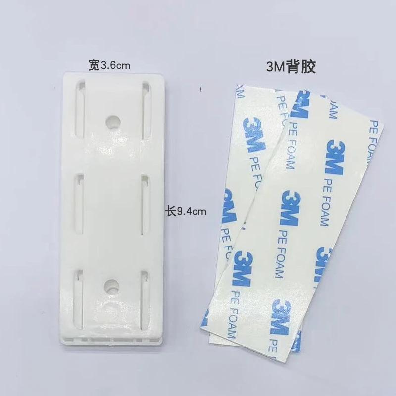 

Самоклеючий настільний фіксатор розеток Організатор кабелів Настінний тримач подовжувача Фіксатор Вставний Знімний Настінний фіксатор