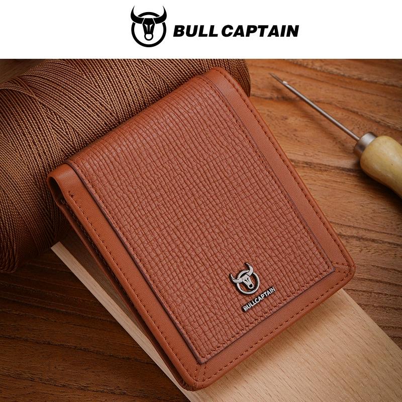 BULLCAPTAIN Kožená pánská taška na klíče Módní úložné tašky Kryt do auta Kompaktní Mini držák na karty Peněženka na mince Muž Butler Keychain
