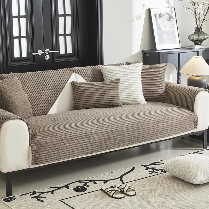 New Thick Stripes Plush Couch Cover High Quality Non-Slip Sofa Cushion Towel Solid Color Sofa Covers Home Living Room Decoration