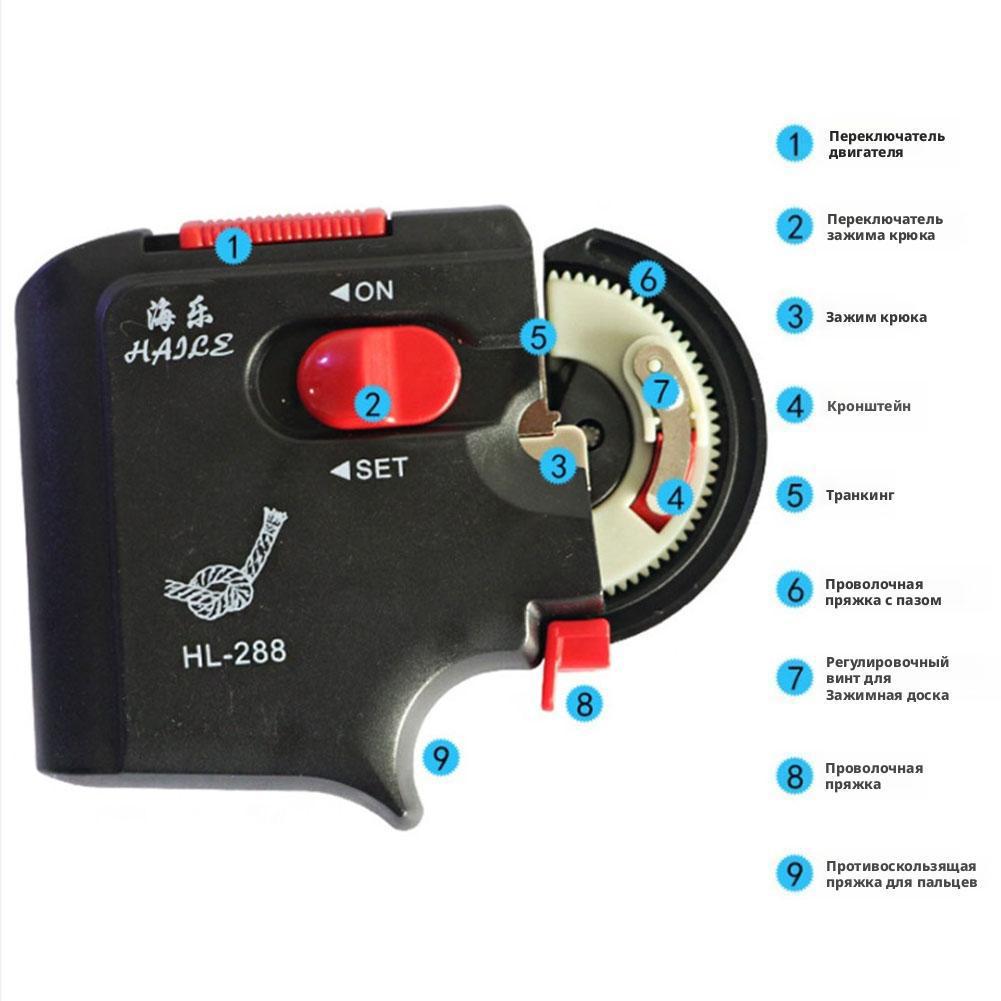 Macchina Elettrica Veloce per Legare Amo da Pesca Portatile Automatica Raccoglitore Bobina Filo da Pesca Dispositivo per Easy Baitcasting