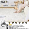 Keusnix Fluffy Shaggy Gentle on the Dust Mite and Odor Compatible with Floor Heating and Hot White Rug, 200x250cm, Non-Slip, Washable, Skin,