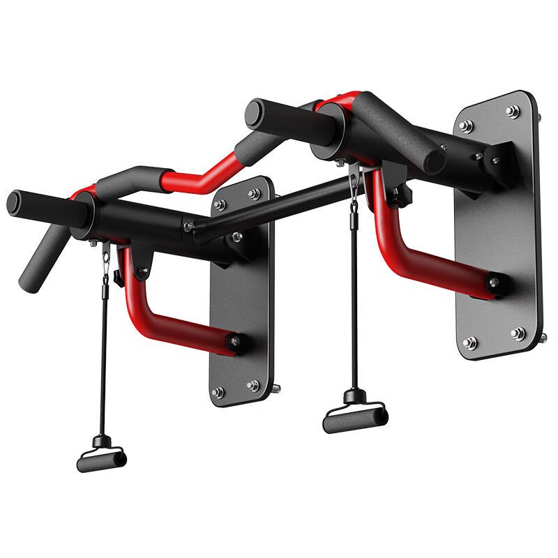 Longchan Multi-functional Pull-up and Dip Bar