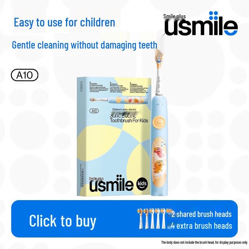 

Usmile A10 Children s Sonic Electric Toothbrush