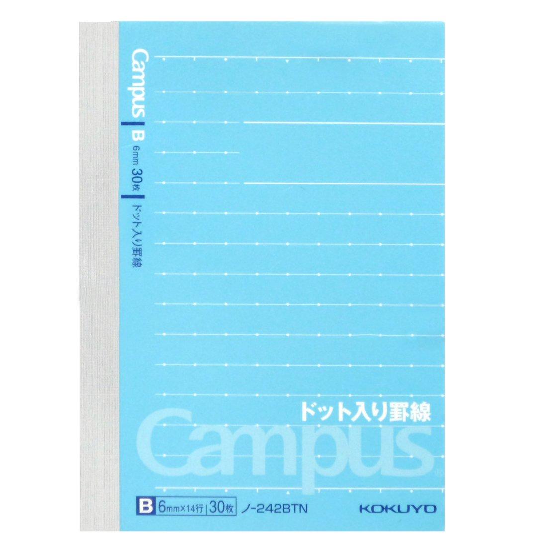 KOKUYO Campus A7 30 Notebook, size, B-ruled, sheets, No-242BTN