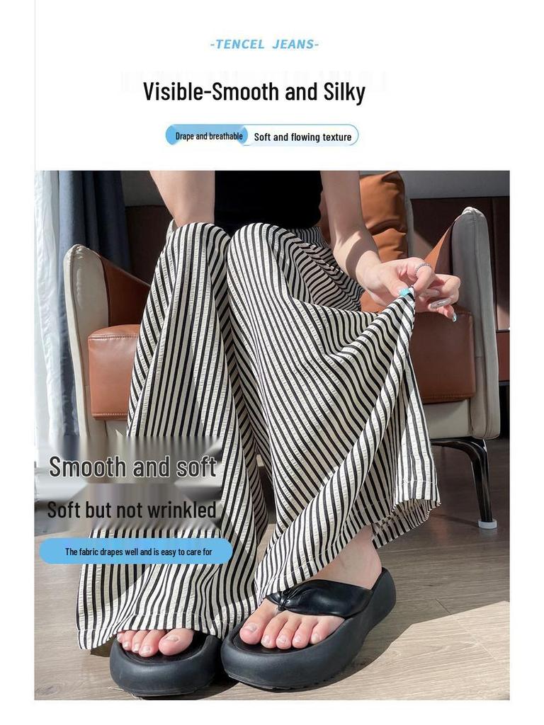 2025 Women's Ice Silk Striped High-Waisted Wide-Leg Pants for Summer