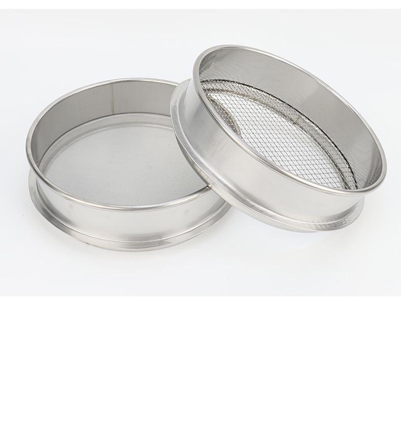 Coffee Bean Cooling Tray 600g - Household Small Roasting and Baking Tool