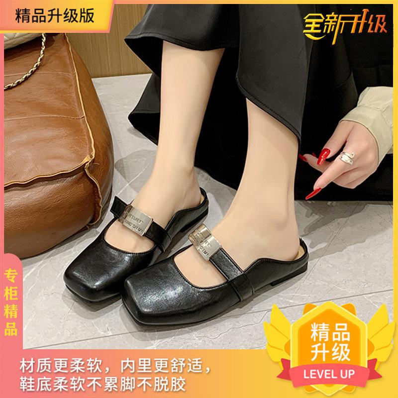 

Носите головной убор с педалями и полутапочки на улице, весенние новые туфли с квадратным носком на плоской подошве с темпераментным металлическим декором женские 40