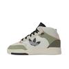 DROP STEP XL 2.0 'White Green' Men's JQ8241