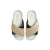 (WMNS) Air Jordan Sophia Slide Slippers 'Shadow Brown' Women's DO8863-202