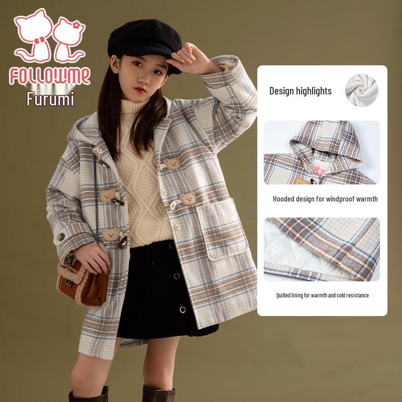 Fooroomi Girls Hooded Woolen Toggle Coat 150