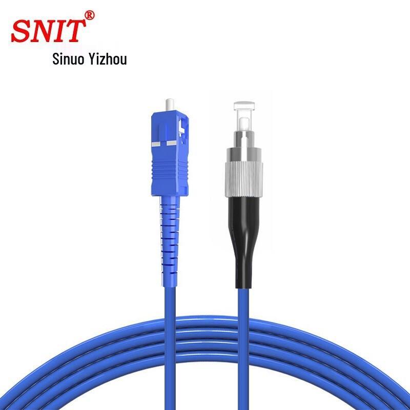 SNIT Telecom-Grade Armored Single-Mode Fiber Optic Patch Cord