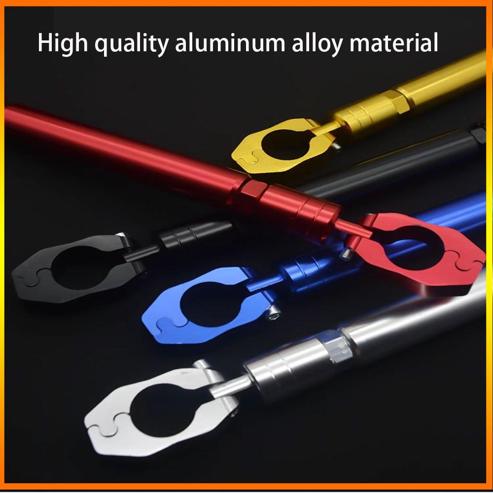 Universal Adjustable Motorcycle Balance Bar Aluminum Motorcycle Accessories Motorcycle Modification Parts Pull Rod Bracket